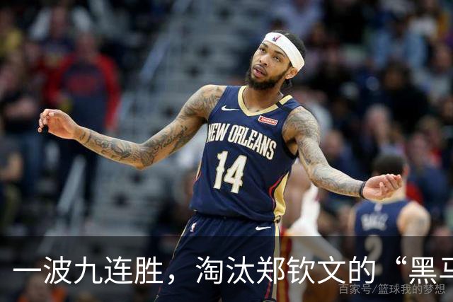 一波九连胜，淘汰郑钦文的“黑马”闯入法网决赛创造历史，曾患抑郁症，不得不远离赛场